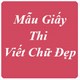 Mẫu giấy hoa thi viết chữ đẹp (30 mẫu)