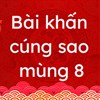 Văn khấn sao Hội mùng 8 tháng Giêng 2026