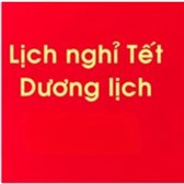 Lịch nghỉ Tết dương lịch 2026 của người lao động, cán bộ công chức